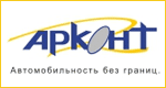 АРКОНТ